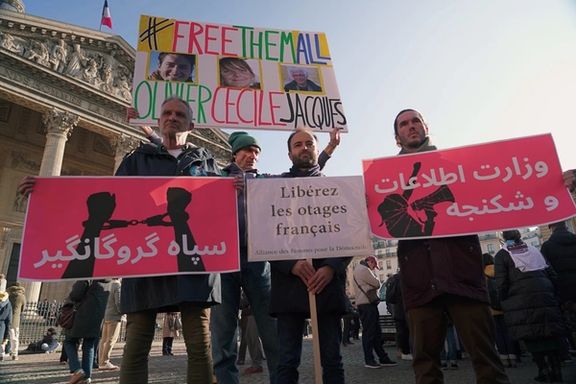 حضور لویی آرنو، بنجامین بریر و برنارد فیلان در تجمع حمایت از شهروند فرانسوی زندانی در ایران