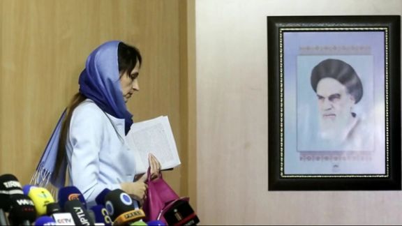 الأمم المتحدة تؤكد لـ"إيران إنترناشيونال" دفع مساعدات مالية صينية وروسية لمقررتها الخاصة