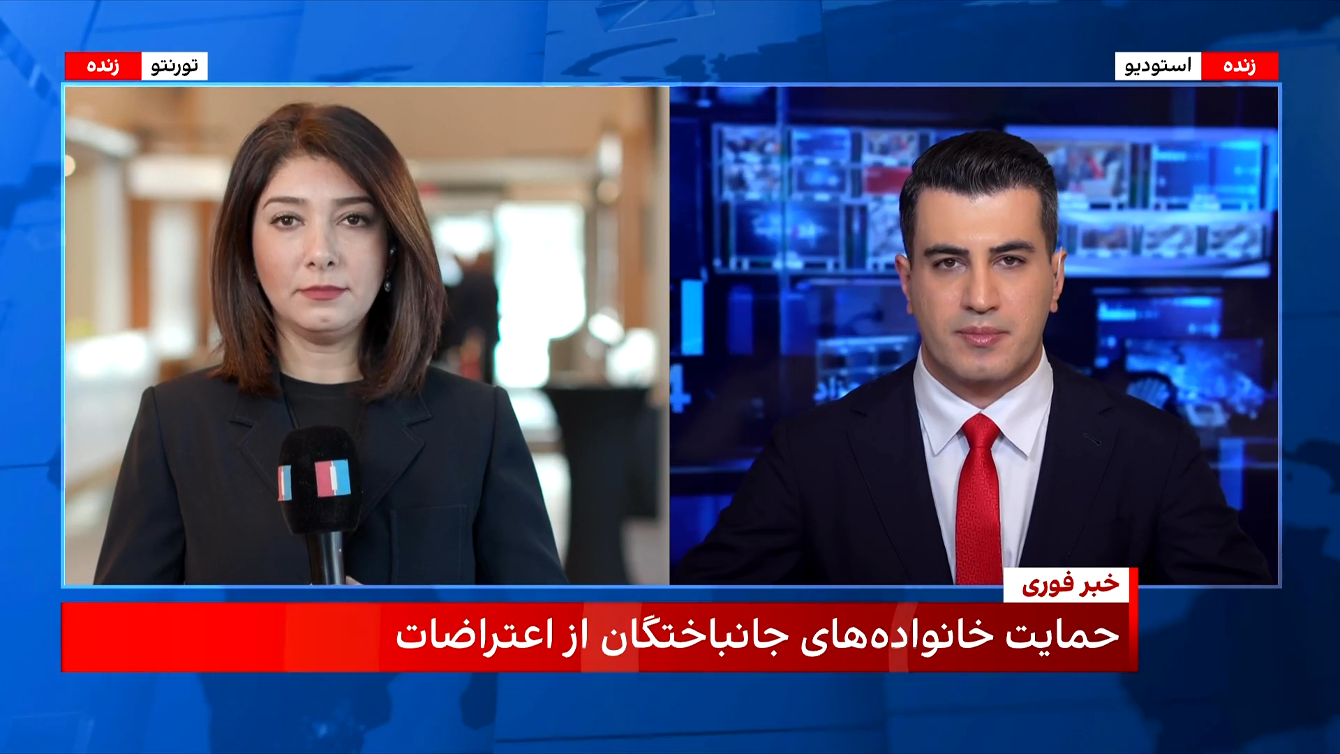 مراسم یادبود ششمین سالگرد سرنگونی هواپیمای اوکراینی در ایران و کانادا