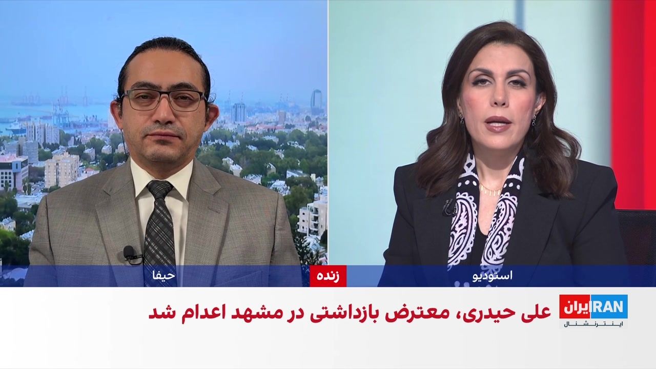 بازتاب سفر نتانیاهو به آمریکا در رسانه‌های اسرائیلی