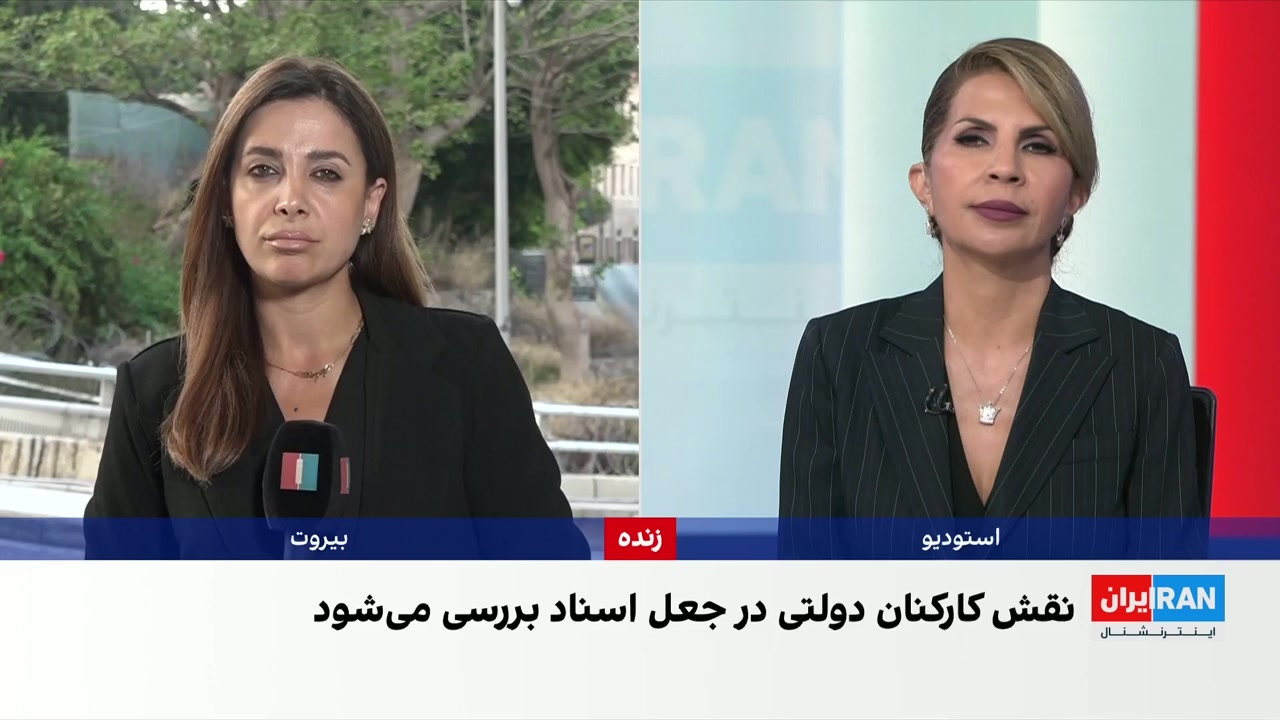 لبنان تدابیر امنیتی برای جلوگیری از ورود اعضای سپاه پاسداران را تشدید کرد