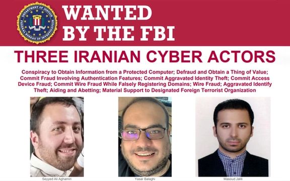 واشنطن ترصد 10 ملايين دولار لمعلومات عن 3 قراصنة سيبرانيين تابعين للحرس الثوري