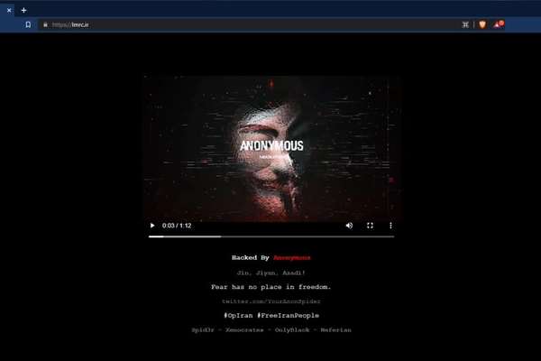 Hacktivist Group Takes Down Iranian Supreme Leader's Website