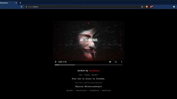 The main page of the Forensic Research Center of Iran after the Anonymous hacktivist took it down on September 21, 2022
