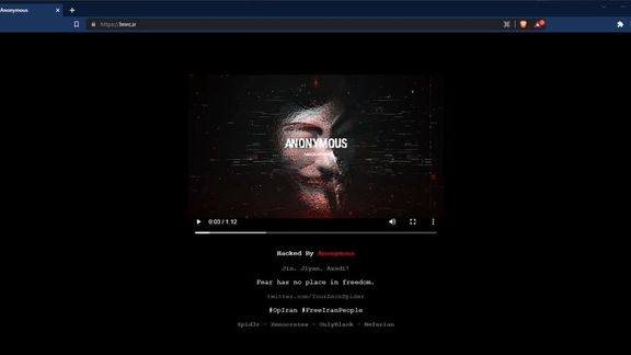 The main page of the Forensic Research Center of Iran after the Anonymous hacktivist took it down on September 21, 2022