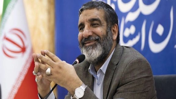 تحقیقات کمیسیون خیریه بریتانیا درباره یهودیستیزی کانون توحید، وابسته به ایران