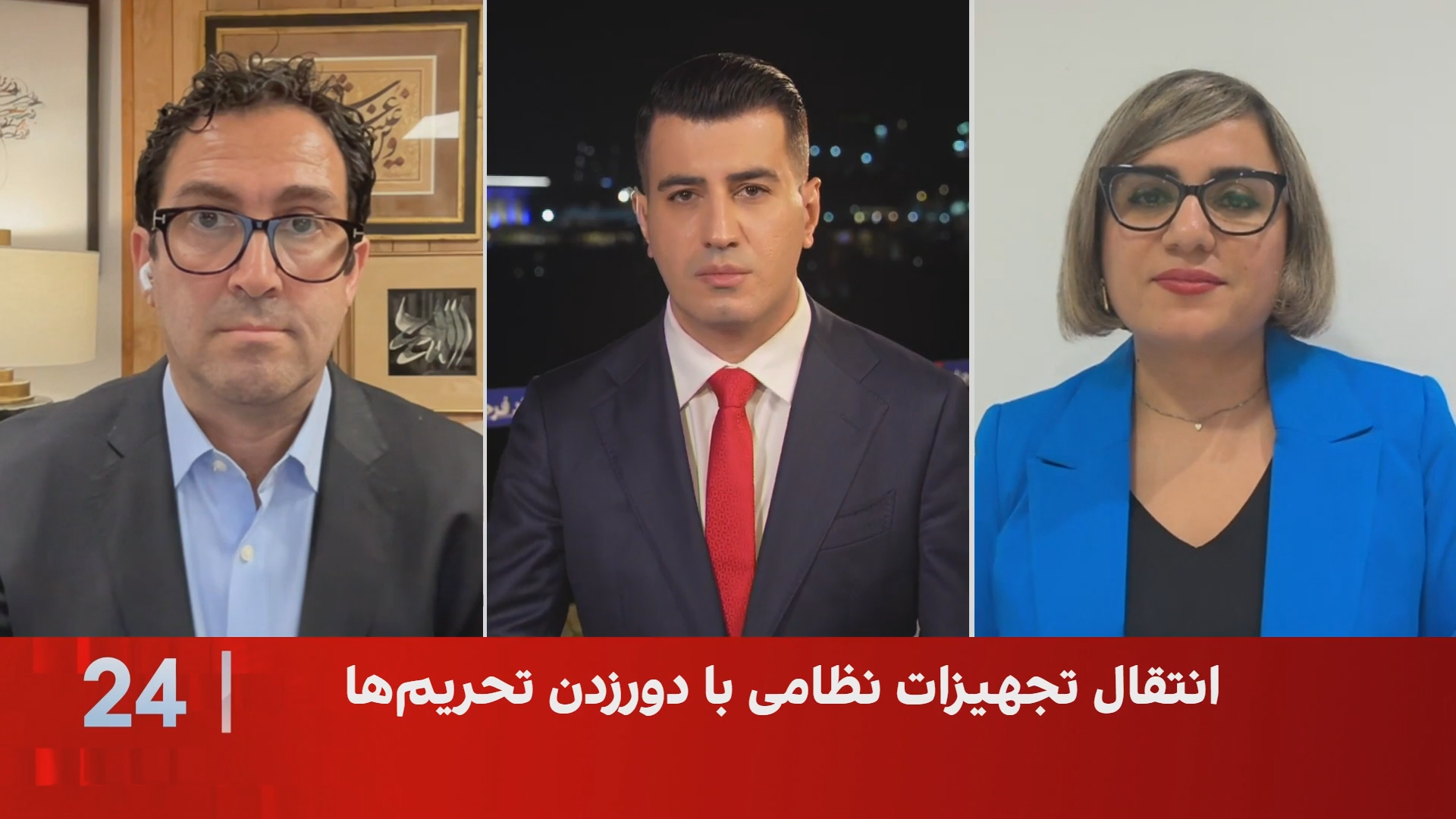 رویترز: شبکه‌ای پنهان با حدود پنج هزار نهاد، تجهیزات موشکی و پهپادی وارد ایران می‌کند