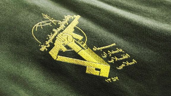 اتحادیه اروپا شبکه تبلیغاتی سپاه پاسداران را در یک عملیات گسترده آنلاین هدف قرار داد