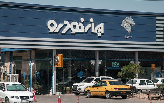 دبیر انجمن خودروسازان: قیمت خودرو باید ۸۰ درصد گران شود