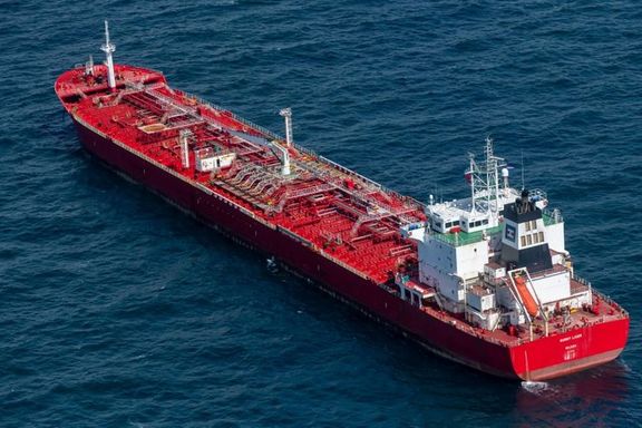 Oil tanker Arc 1 is one many vessels regularly transporting Iran oil. Undated Photo