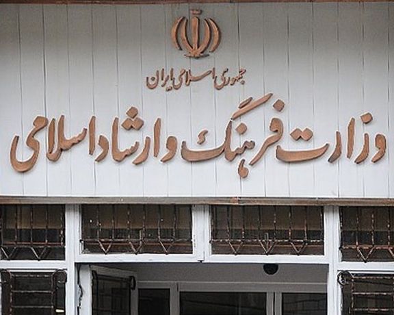 بازداشت و ممنوع از کار شدن دهها هنرمند در جریان خیزش؛ «حجاب»، چالش جدید تئاتر و سینما