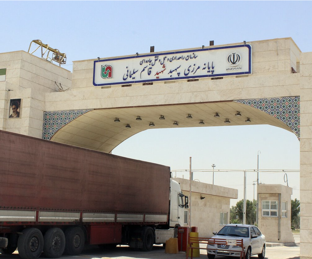 العربیه: عراق به دنبال بستن گذرگاه‌های مرزی بیشتری با ایران است