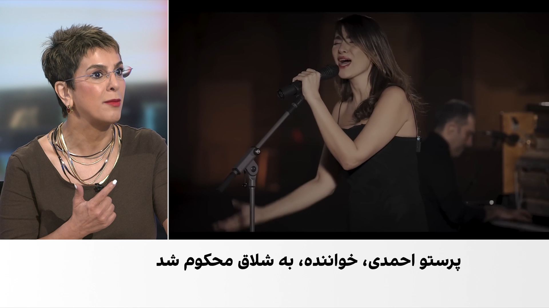 حکم ۷۴ ضربه شلاق و دو سال محرومیت هنری برای پرستو احمدی