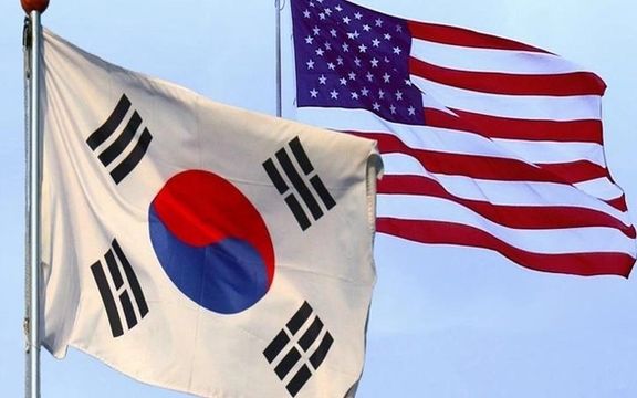 صحيفة كورية جنوبية: سول وواشنطن تبحثان الإفراج عن 7 مليارات دولار من أموال إيران المجمدة