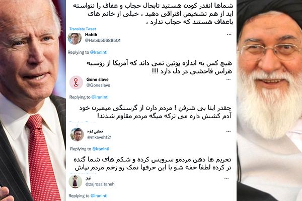 مغردون يهاجمون تصريحات ممثل المرشد عن "صمود" الإيرانيين ورفض لتصريح رجل دين عن حجاب النساء
