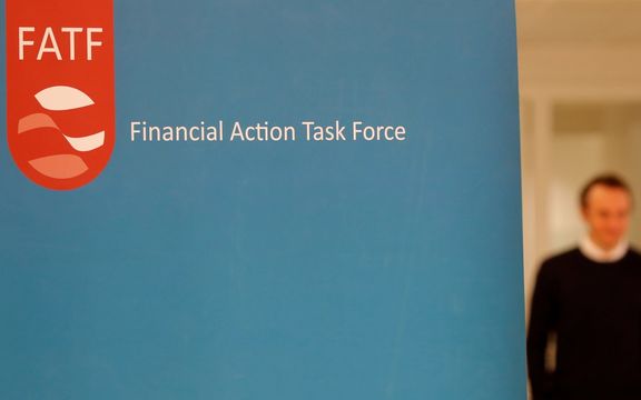 گروه ویژه اقدام مالی ایران را در فهرست سیاه پولشویی و حمایت از تروریسم نگه داشت