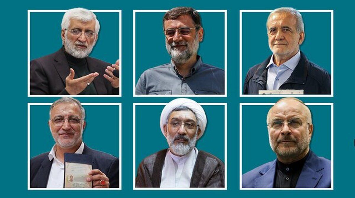 Iran OKs Final Six Presidential Candidates, Rejects Key Figures | Iran ...