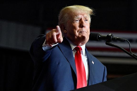 Former US President Donald Trump
