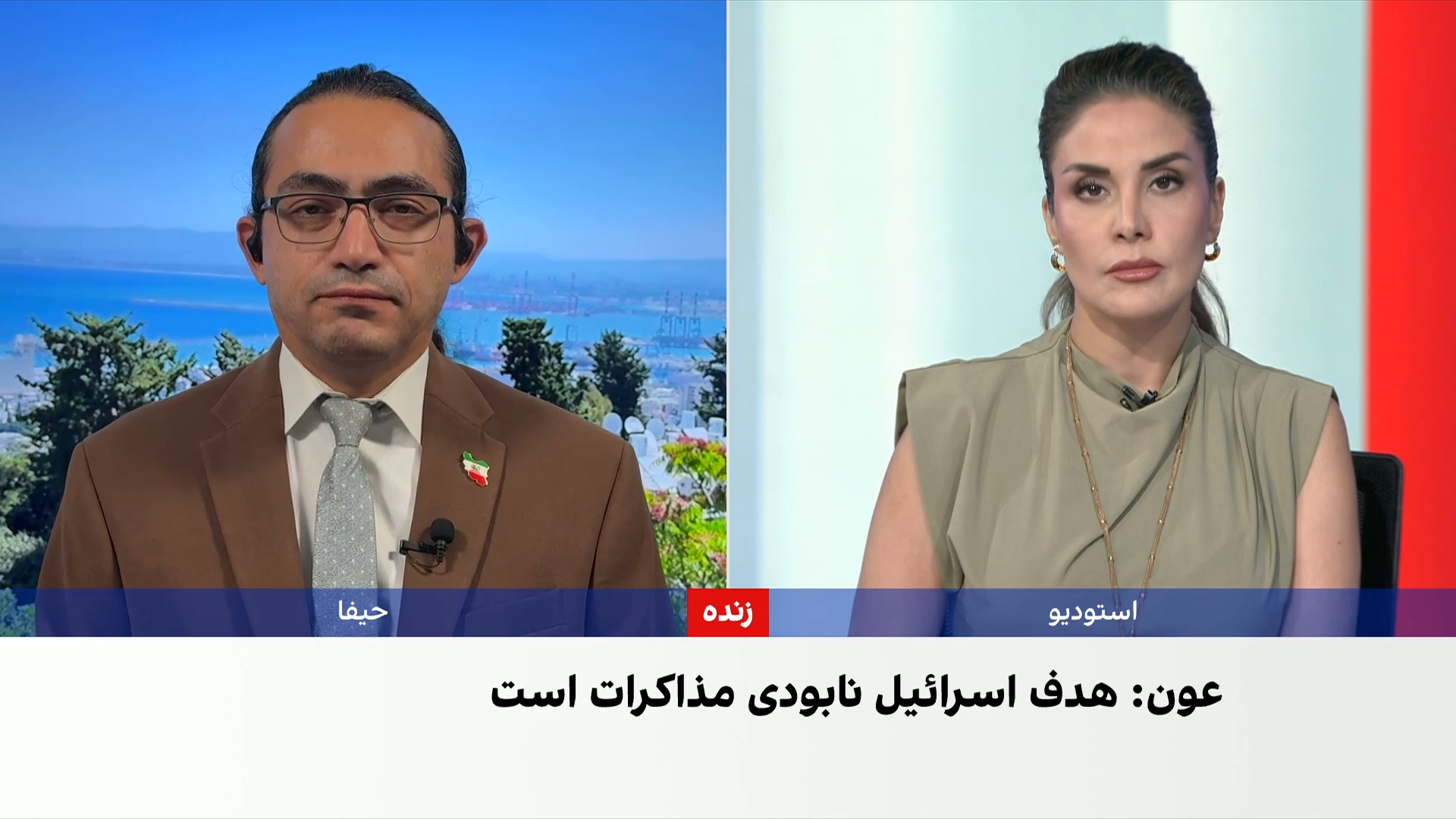 حملات تازه اسرائیل به مواضع حزب‌الله هم‌زمان با ادامه تنش‌ها در جنوب لبنان