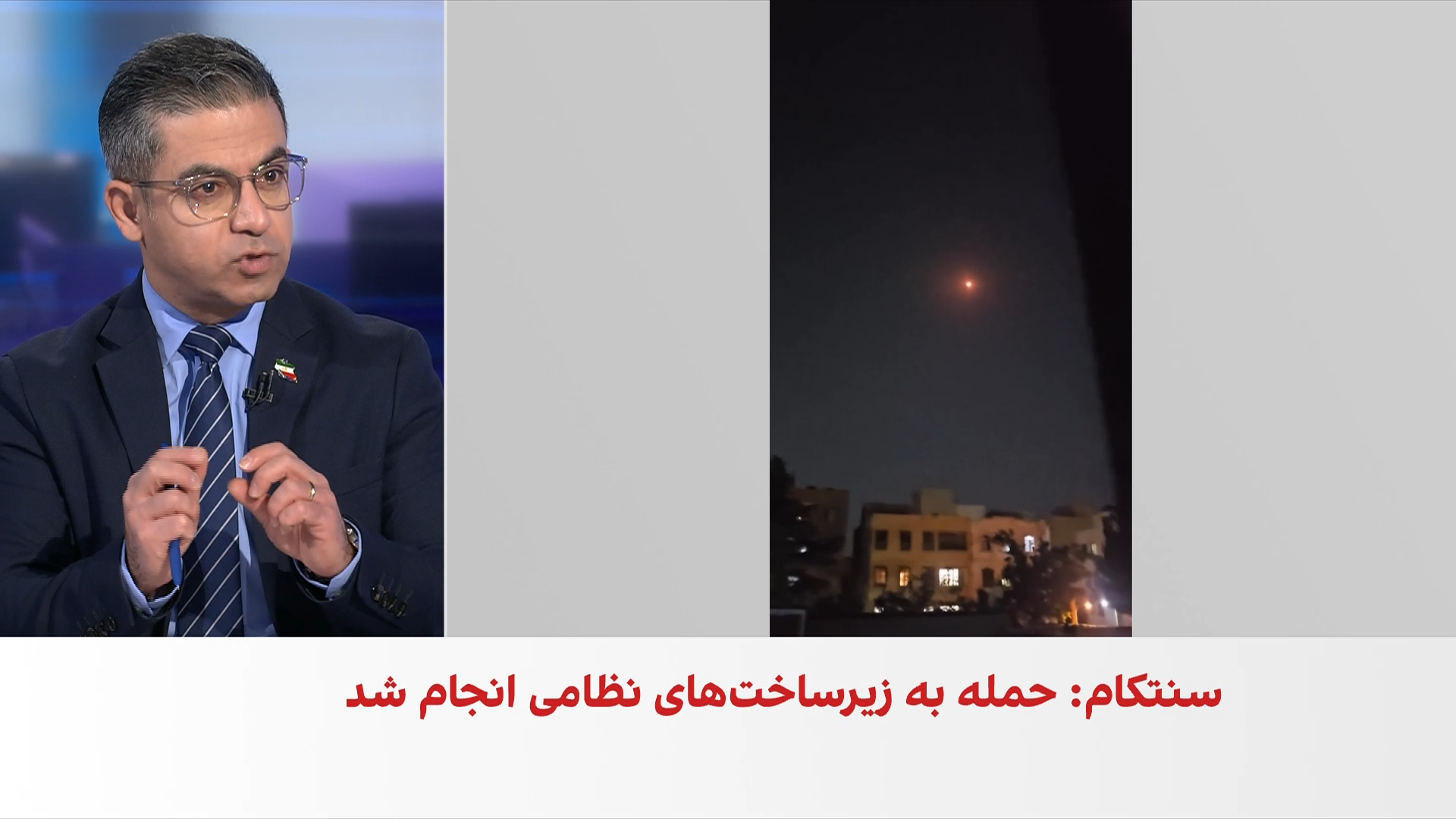 حسین آقایی: رویکرد واشینگتن می‌تواند به سمت تغییر حکومت در ایران پیش برود