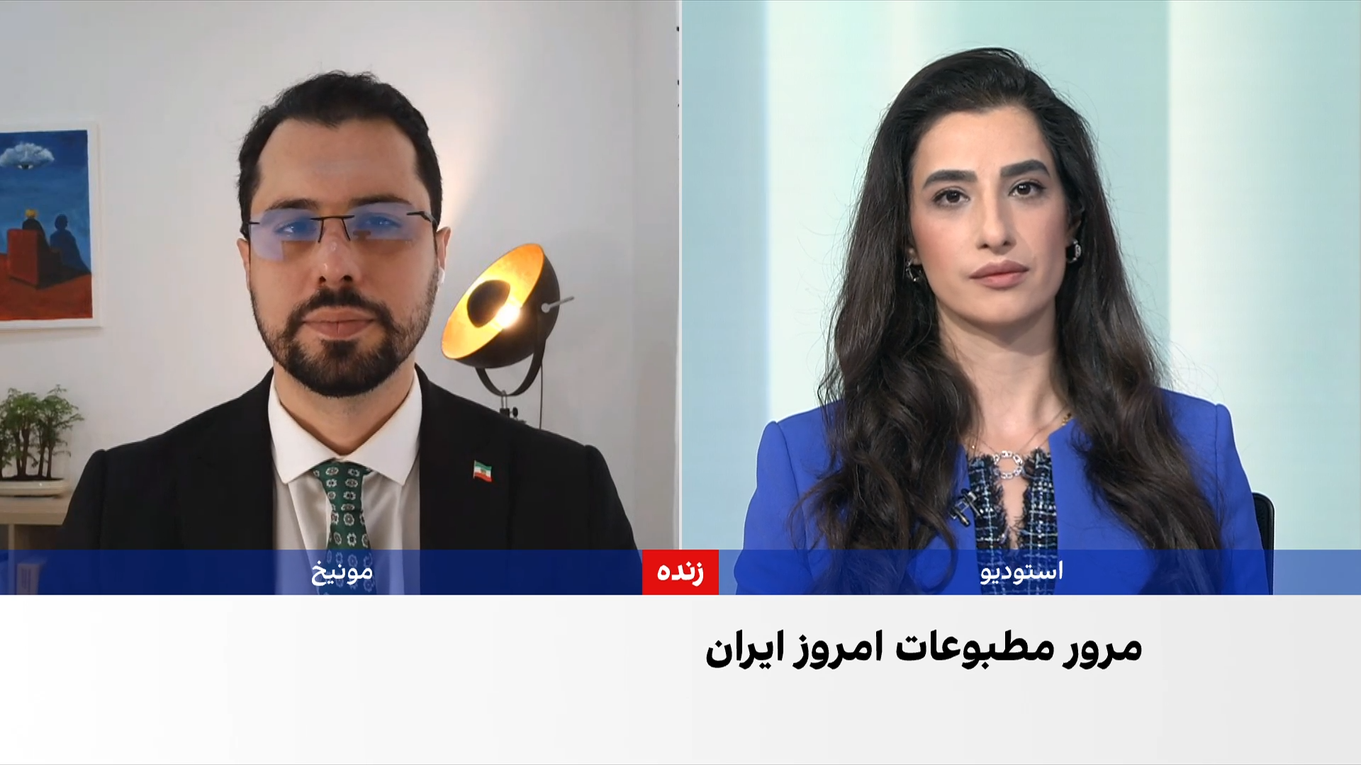 مروری بر روزنامه‌های ایران، چهارشنبه ۲۵ شهریور با مجتبی هاشمی