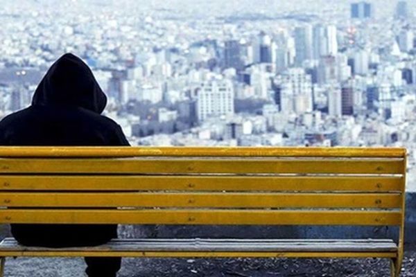 "اعتماد": العزّاب يواجهون تمييزًا هيكليًا وقيودًا وظيفية في إيران