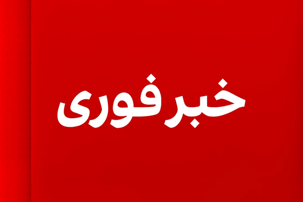 گزارشها از دور جدید صداهای انفجار در مناطق جنوبی ایران خبر میدهد
