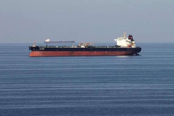 A tanker carrying Iranian oil