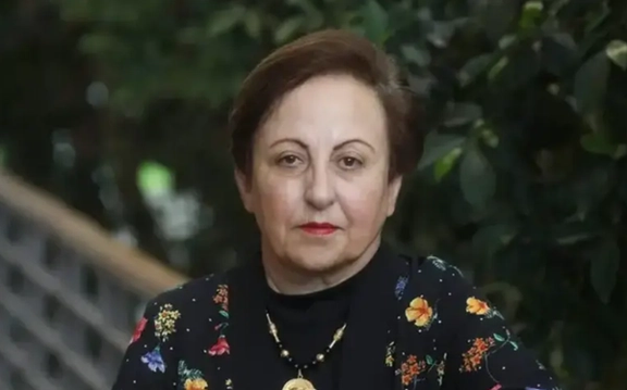 شيرين عبادي: سجون النظام الإيراني "مقار للتعذيب"