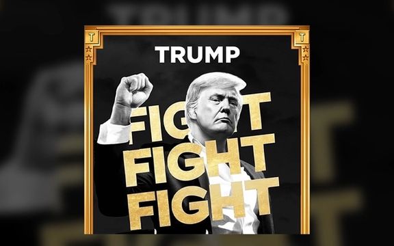 رونمایی دونالد ترامپ از میمکوین «$TRUMP» در آستانه تحلیف ریاستجمهوری