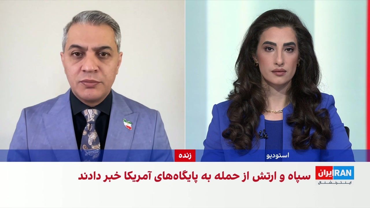 روح‌الله رحیم‌پور: احتمال از سرگیری درگیری میان آمریکا و جمهوری اسلامی افزایش یافته است