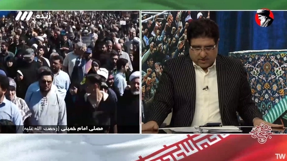 إيرانيون: الإعلام الرسمي "بوق خامنئي".. والنظام أيضا يتابع "إيران إنترناشيونال"