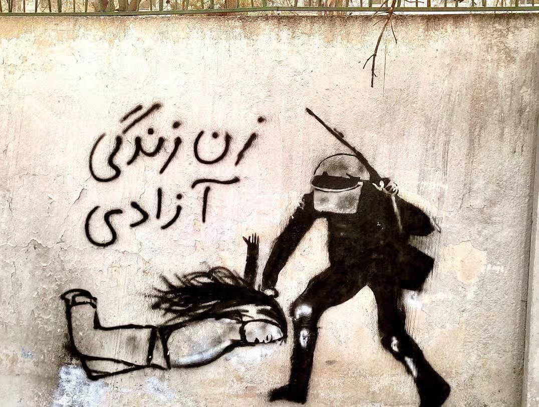 گزارش عفو بین‌الملل؛ آمار سرکوب معترضان در خیزش «زن زندگی آزادی»