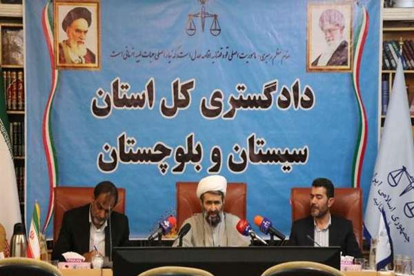 Iran To Put Three ‘Mossad Spies’ On Trial, Judiciary Says