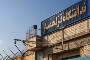 حسن و حسین امیری، برادران دوقلو، به اتهام جاسوسی برای اسرائیل به اعدام محکوم شدهاند