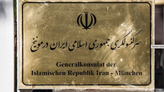 Germany to close Tehran's consulates over execution of dual national