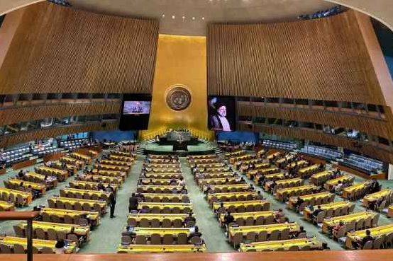 UN General Assembly hall during an event to honor late Iranian President Ebrahim Raisi on May 30, 2024