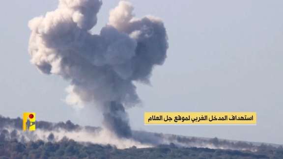 Smoke rises from a purported Hezbollah strike on an Israeli army position at the Lebanese-Israeli border in this still image from video obtained by Reuters on November 4, 2023.