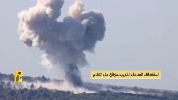 Smoke rises from a purported Hezbollah strike on an Israeli army position at the Lebanese-Israeli border in this still image from video obtained by Reuters on November 4, 2023.