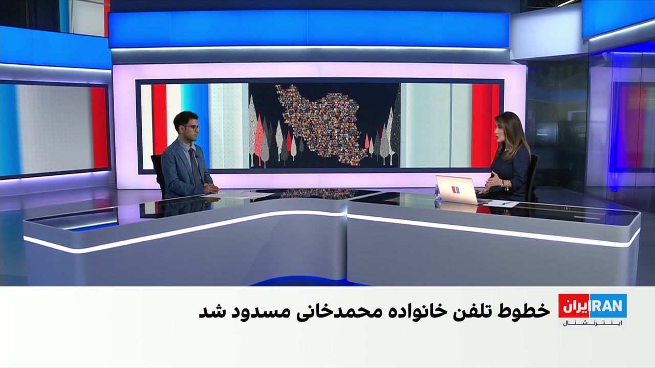 تشدید فشار حکومت بر خانواده یلدا محمدخانی، جاویدنام انقلاب ملی ایرانیان