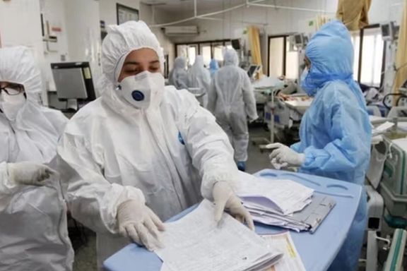 A hospital in Iran during the COVID pandemic in 2021