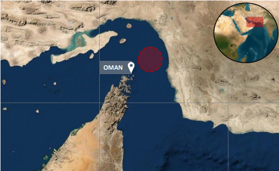 بریتانیا از تیراندازی سپاه به یک کشتی کانتینری در نزدیکی سواحل عمان خبر داد