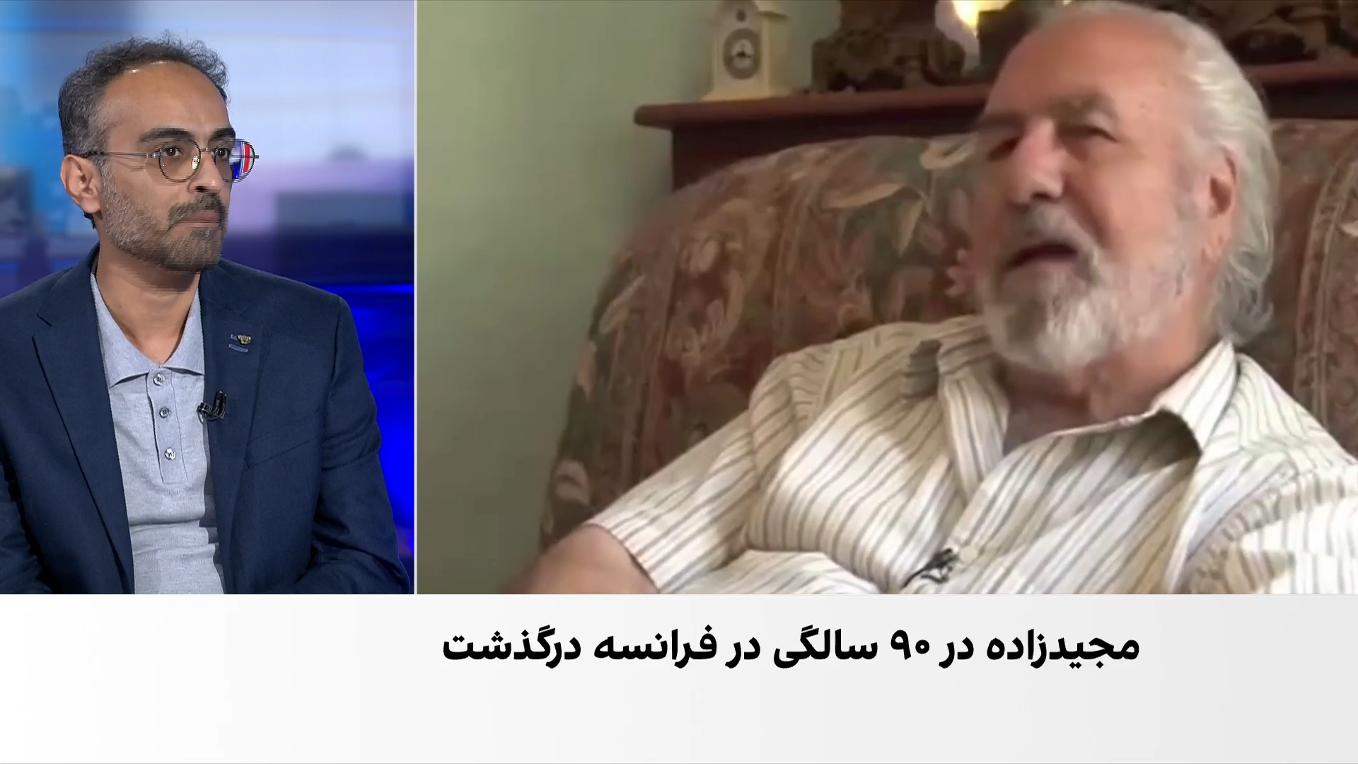 درگذشت یوسف مجیدزاده؛ باستان‌شناس اخراجی دانشگاه که پرده از تمدن جیرفت برداشت