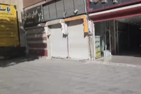 انتفاضة الشعب الإيراني: استمرار الإضراب في مختلف المحافظات الكردية