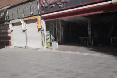 خیزش سراسری مردم ایران؛ ادامه اعتصاب در شهرهای مختلف استانهای کردستان و کرمانشاه