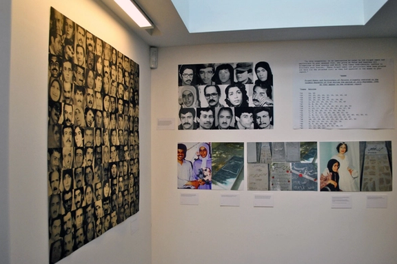 از گزارش و نمایشگاه «اسرار به خون آغشته» سازمان عفو بینالملل