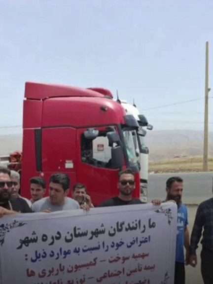 سائقو سيارات الأجرة يتضامنون مع المضربين بإلغاء رحلاتهم