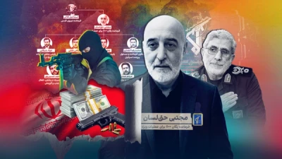 الكشف عن قائد فرقة الاغتيالات الجديد بـ "فيلق القدس" الإيراني وتغيير اسمها لـ "الوحدة 600"