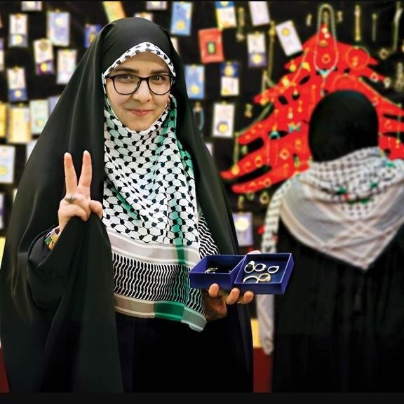 ارگان رسانهای شهرداری تهران از «زنانی که طلاهای خود را به محور مقاومت میدهند» تشکر کرد