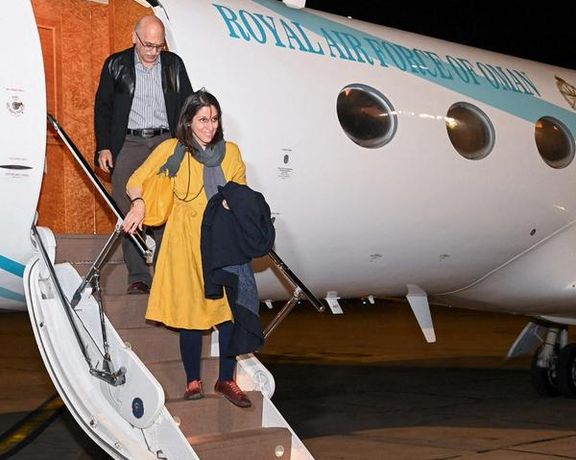 السجين البريطاني المحرر آشوري: سجن إيفين الإيراني جحيم والسجناء مزدوجي الجنسية يعانون بشدة